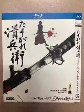 2002 Japanese MOVIE The Twilight Samurai  Free Region English Subs Boxed comprar usado  Enviando para Brazil