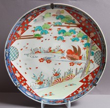 Japanese very porcelain gebraucht kaufen  Erkner