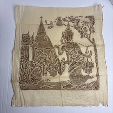 Vintage temple rubbing for sale  Cedartown