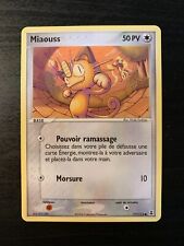 Carte pokémon commune d'occasion  Besançon