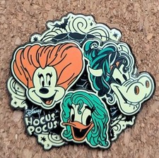 sisters pin for sale sisters pin for sale Alhambra