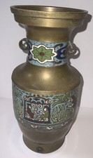 Antique brass champleve for sale  Akron