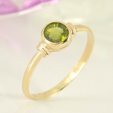 Schmaler zarter ring gebraucht kaufen  Krefeld