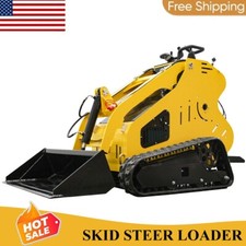 Free mini skid for sale  Corona