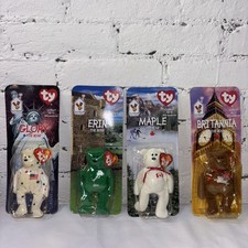 Retired beanie baby for sale  Urbana