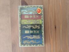 3.1 chinese colours for sale  Oakland