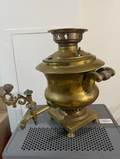 Antique russian samovar for sale  Forest Hills