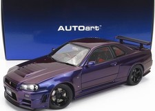Nissan skyline gtr gebraucht kaufen  Wülfrath