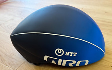 Giro aerohead ultimate gebraucht kaufen  München