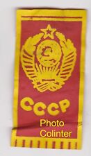 Urss cccp ecusson d'occasion  France