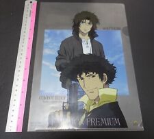 Folha de arte de PVC arquivo transparente WOLF'S RAIN & Cowboy Bebop, usado comprar usado  Enviando para Brazil