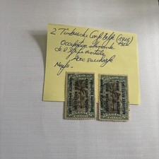 Timbres congo belge d'occasion  Domont