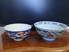 Antique chinese japanese for sale  Sacramento