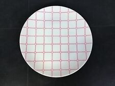 Plat tarte gien d'occasion Plat tarte gien d'occasion  Rueil-Malmaison