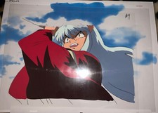 Inuyasha movie anime for sale  Brick
