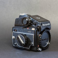 Mamiya 645 m645 gebraucht kaufen Mamiya 645 m645 gebraucht kaufen  Bergisch Gladbach