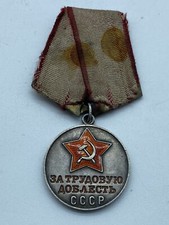 Russia medaglia merito usato  Mantova