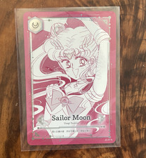sailor moon for sale  Los Angeles