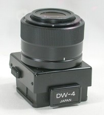 Nikon magnifying waist for sale  ST. ALBANS