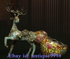 11.8 old cloisonne d'occasion  Expédié en Belgium