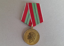 Russland medaille 300 gebraucht kaufen  Stockelsdorf