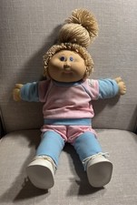 Jesmar cabbage patch for sale  Lawrence