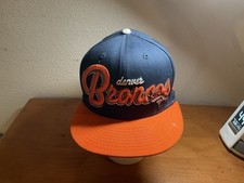 Denver broncos ball for sale  Las Vegas