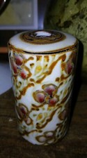Superbe vase vintage d'occasion  Bardos