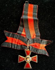 Russie imperiale ordre d'occasion  Antony