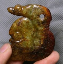 6cm rare old d'occasion  Expédié en France