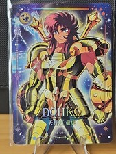 Saint seiya kayou d'occasion  Montpellier-