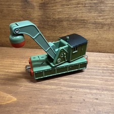 Breakdown train 2003 for sale  Omaha