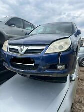 vauxhall vectra c breaking for sale vauxhall vectra c breaking for sale COLCHESTER