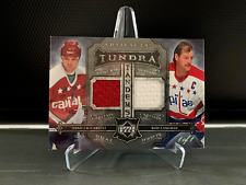 2006 artifacts tundra for sale  Belton