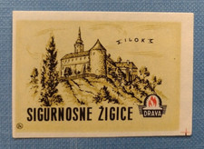 Matchbox label etichetta usato  Roma
