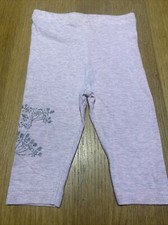 Baby girls clothes for sale  NORTHAMPTON