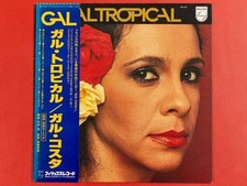 Gal Costa Gal Tropical Vinyl LP Domestic Lace Included FDX-472 Japan Ship, usado comprar usado  Enviando para Brazil