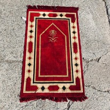 Prayer mat ceyhan for sale  CULLOMPTON