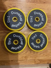 Dumbell set bench for sale  Harrison