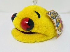 Vintage pac man for sale  Yakima