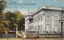 Używany, Warszawa Palais Dans Les Lazienki Du Côté De Sobieskiego AK 1930 na sprzedaż  Wysyłka do Poland
