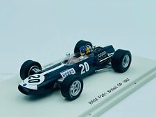 Spark s4794 brm d'occasion  Villeneuve-de-Berg