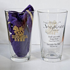 Lot singha beer for sale  Bonney Lake