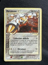 Carte pokémon metalosse d'occasion  Paris-