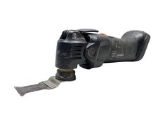 Outil multifonction fin d'occasion Outil multifonction fin d'occasion  Expédié en France