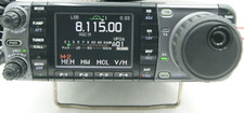 Icom 7000 144 d'occasion  Expédié en Belgium