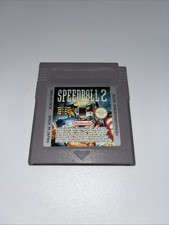 Speedball modul gebraucht kaufen  Diepholz