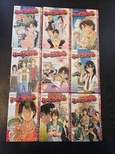 Beelzebub band 9 gebraucht kaufen  Frankfurt am Main