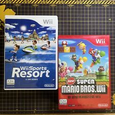 Lote 2 Nintendo Wii Sports Resort New Super Mario Bros Ásia Hong Kong CN NTSCJ CIB comprar usado  Enviando para Brazil