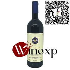 Sassicaia 2021 tenuta usato  Reggio Emilia